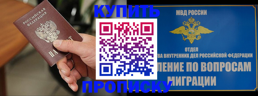 форма 3 в Адыгейске